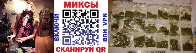 Бутират жидкий экстази  где купить наркоту  Унеча 