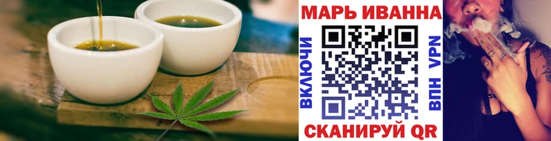 mega как зайти  Унеча  Cannafood марихуана 