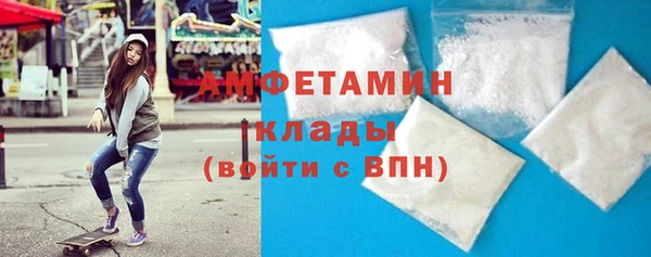 прущие грибы Баксан