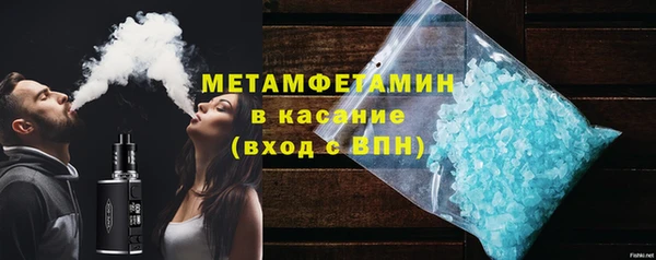 прущие грибы Баксан
