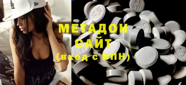 mdpv Балабаново