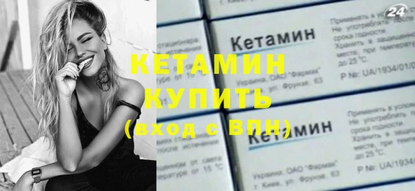 меф VHQ Балахна