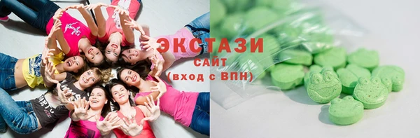 mdpv Балабаново