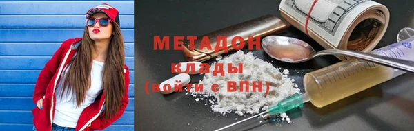 mdpv Балабаново