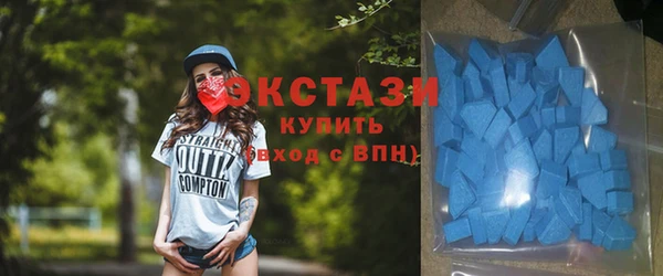 прущие грибы Баксан