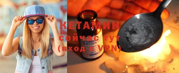 меф VHQ Балахна