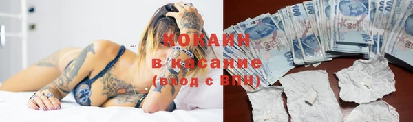 mdpv Балабаново