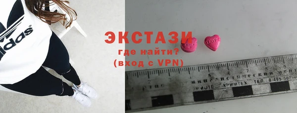 mdpv Балабаново
