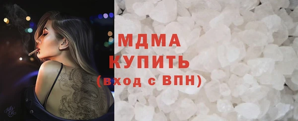 меф VHQ Балахна