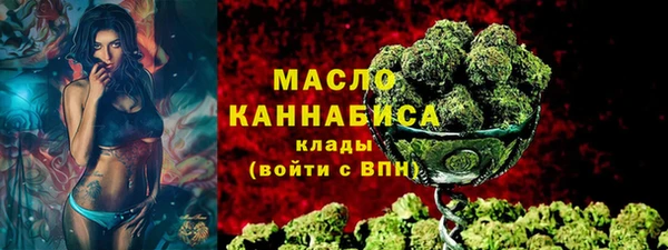 прущие грибы Баксан
