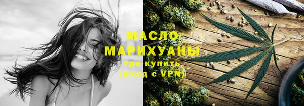 mdpv Балабаново