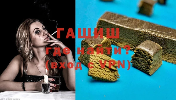 прущие грибы Баксан