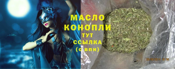 прущие грибы Баксан