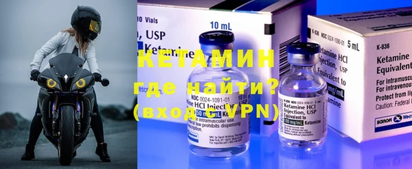 mdpv Балабаново