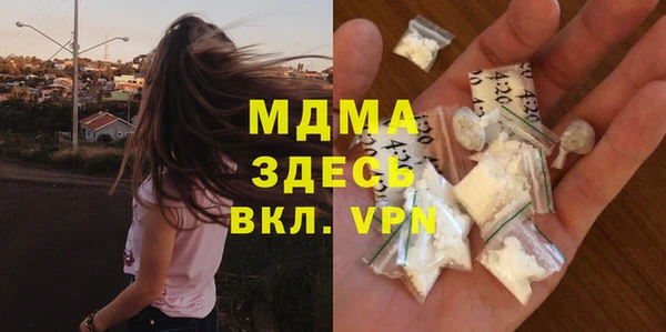 mdpv Балабаново