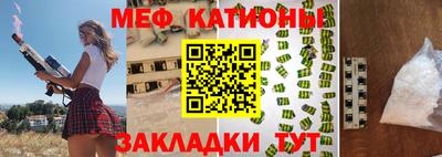 марки nbome Кинель