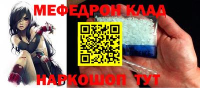 марки nbome Кинель