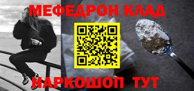 mix Кингисепп