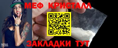 бошки Шахты