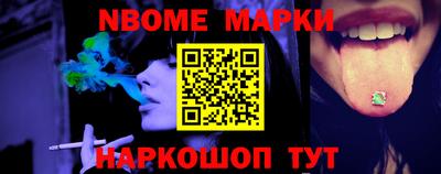 скорость Кимры