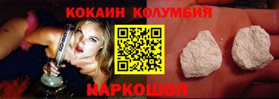 mix Кингисепп