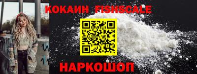 mix Кингисепп