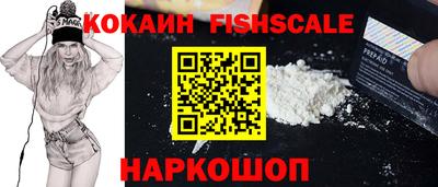 скорость Кимры