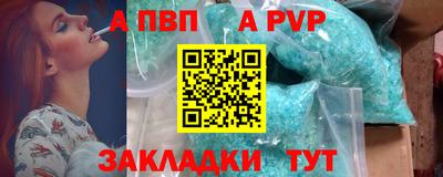 скорость Кимры