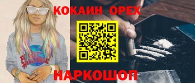 скорость Кимры