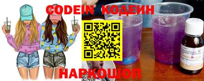 скорость Кимры