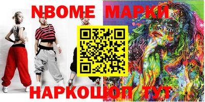 скорость Кимры
