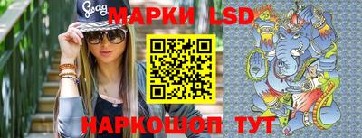 mix Кингисепп