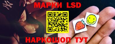 скорость Кимры