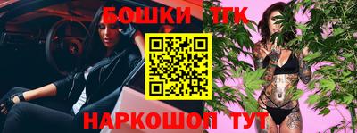 марки nbome Кинель