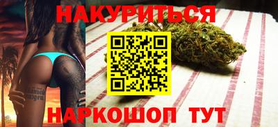 скорость Кимры
