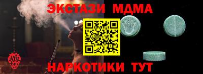 mix Кингисепп