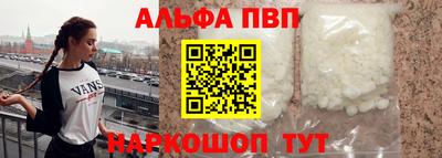 марки nbome Кинель