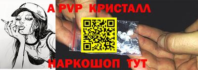 скорость Кимры