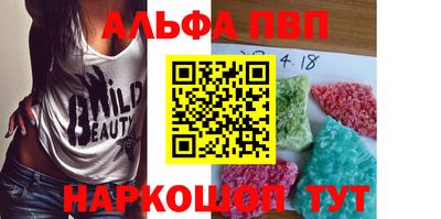 mix Кингисепп