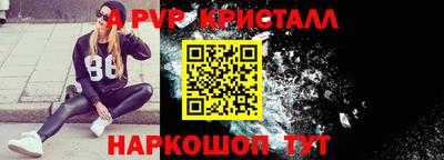 mix Кингисепп