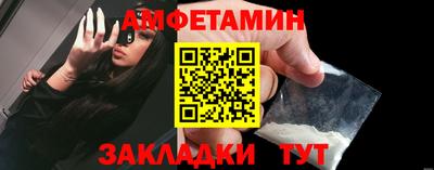 скорость Кимры
