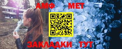 скорость Кимры