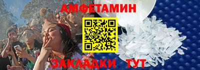 mix Кингисепп