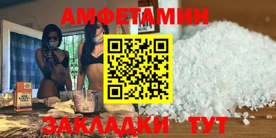 марки nbome Кинель