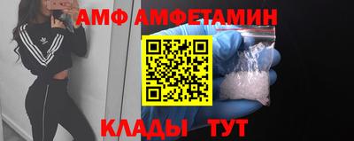 марки nbome Кинель