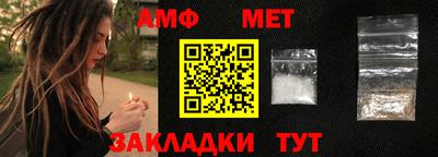 марки nbome Кинель