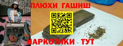 mix Кингисепп
