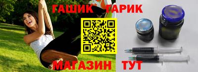 марки nbome Кинель