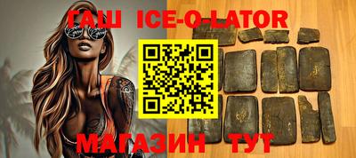 mix Кингисепп