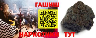 марки nbome Кинель